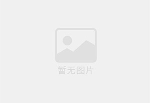 电白混凝土拆除公司的电话号码是多少？